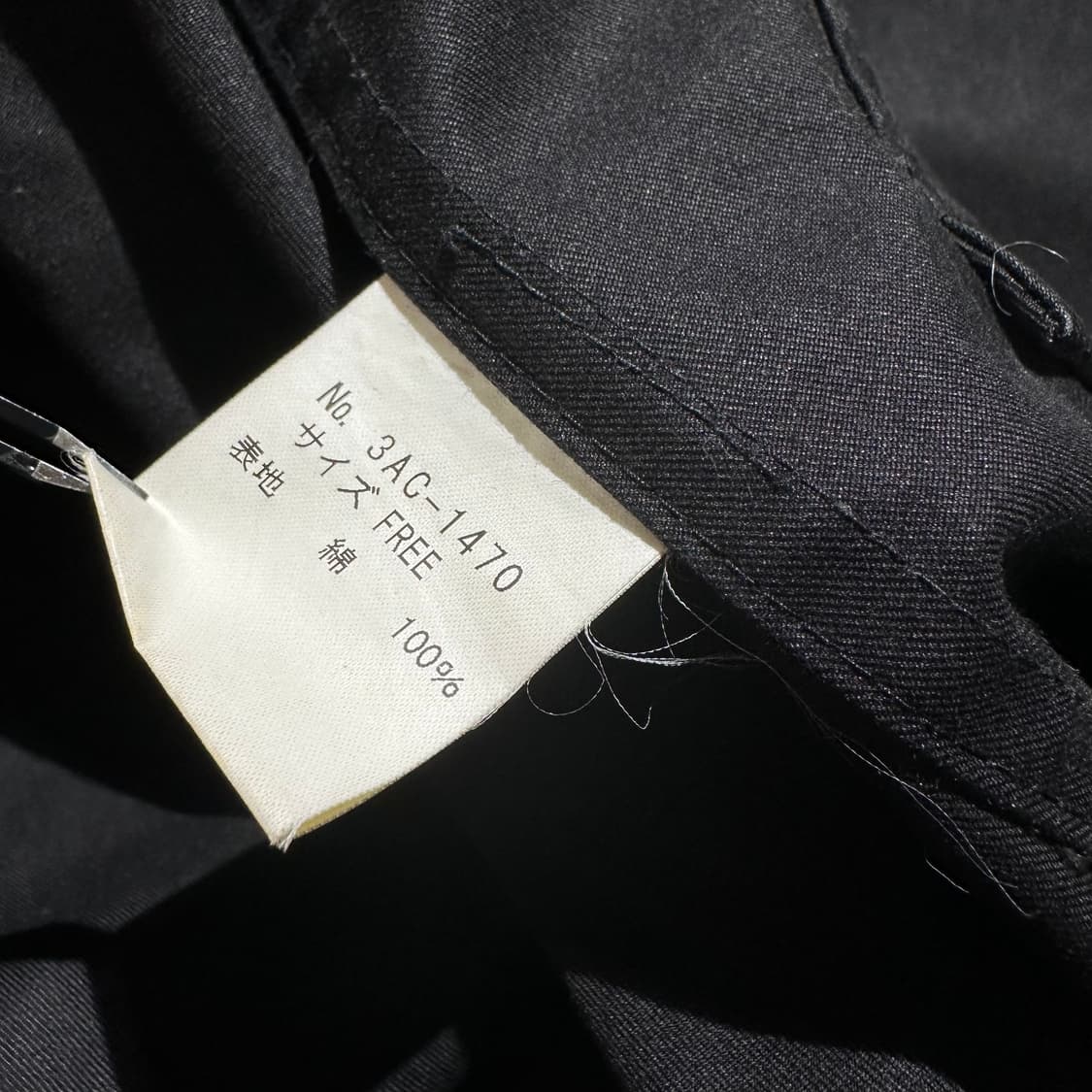 히스테릭 글래머 로브 더블 트렌치코트 상품이미지8