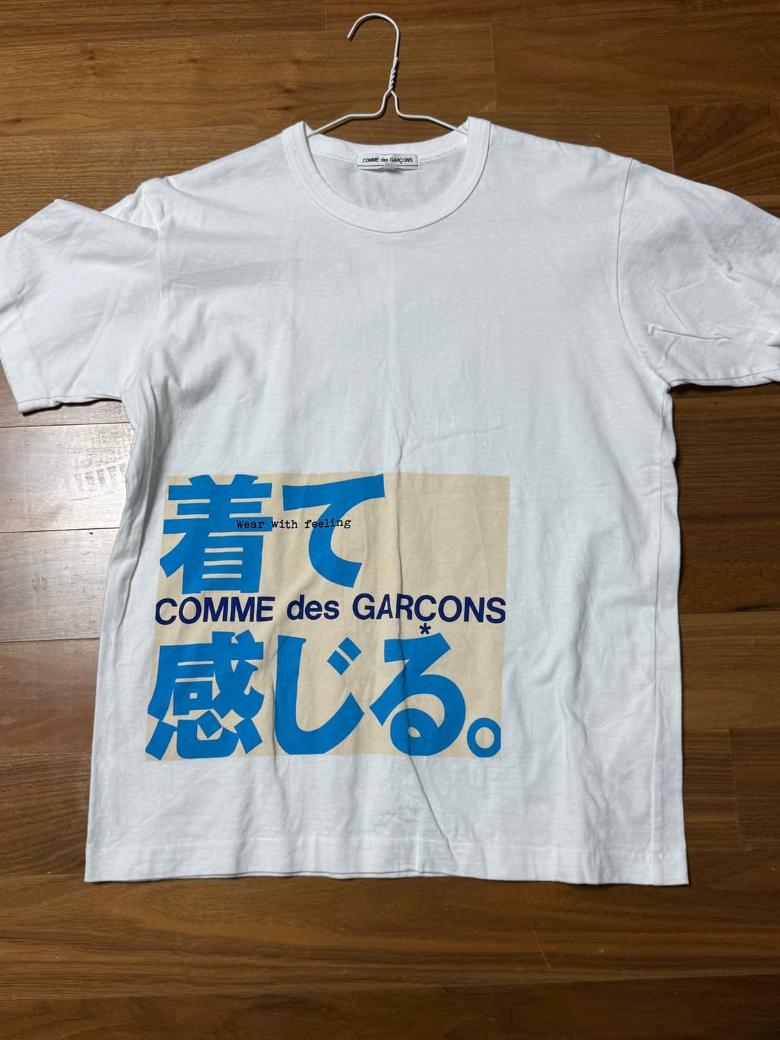 cdg 꼼데가르송 반팔 티셔츠 M 상품이미지1