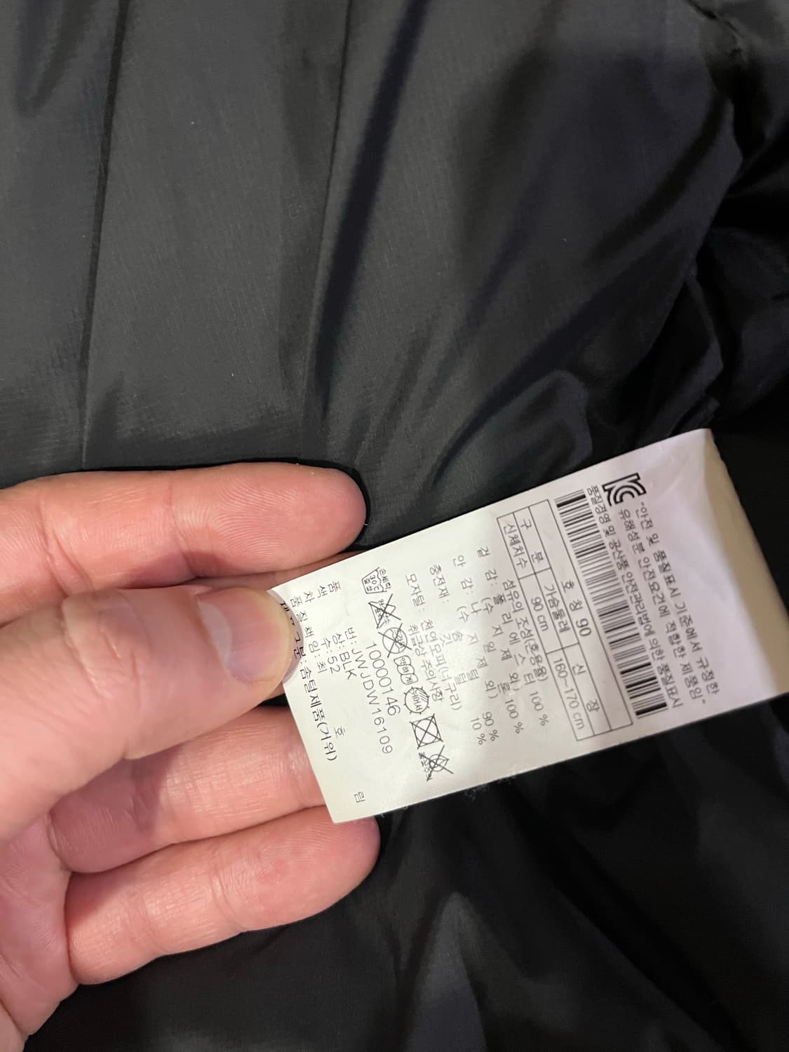 (90) 코오롱 안타티카 롱 상품이미지4