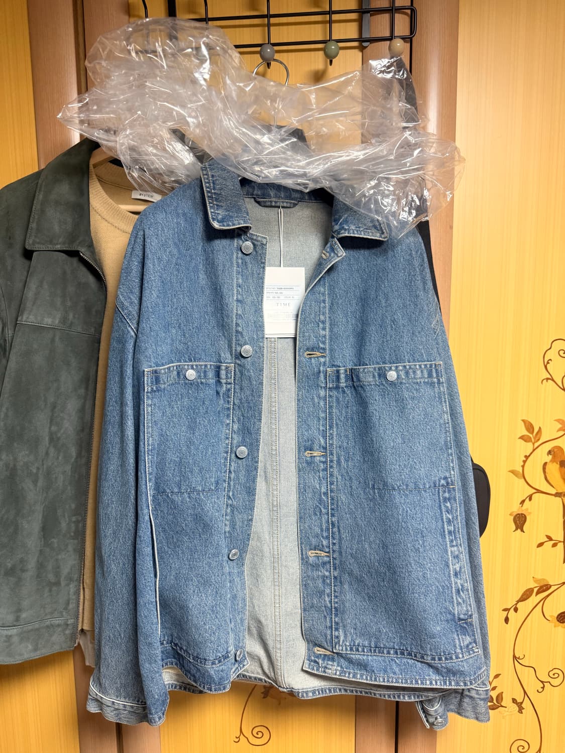 타임옴므 데님 셋업 상품이미지1