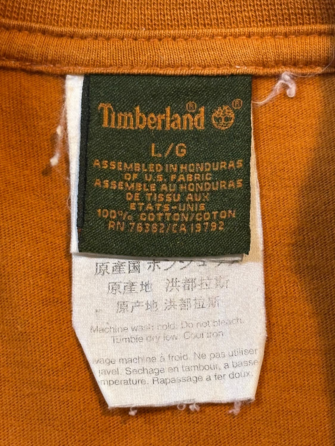 희귀) 팀버랜드 TIMBERLAND 백로고 반팔 티셔츠 상품이미지5