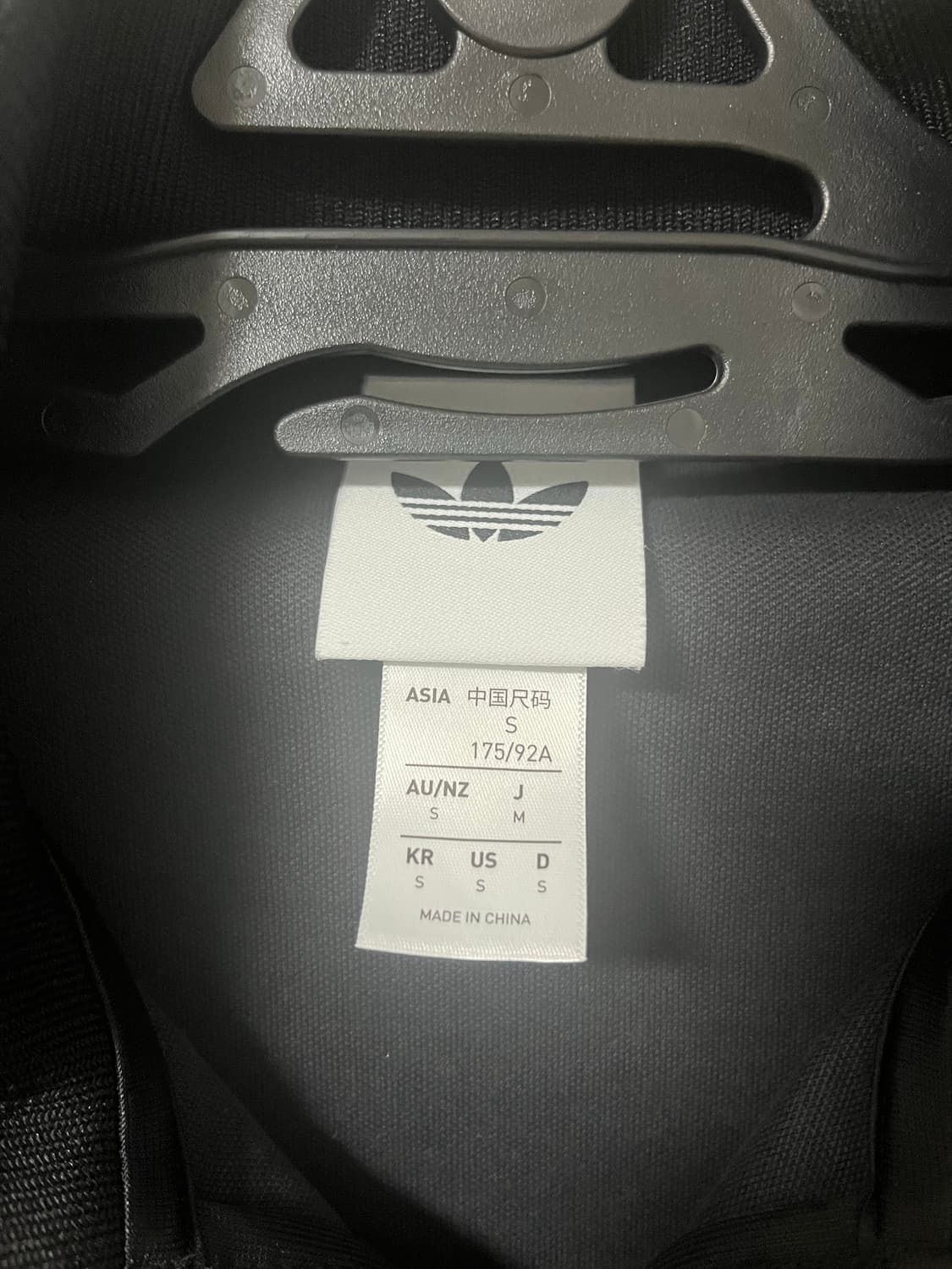 아디다스 독일 125주년 트랙탑 블랙 S 정품 상품이미지2