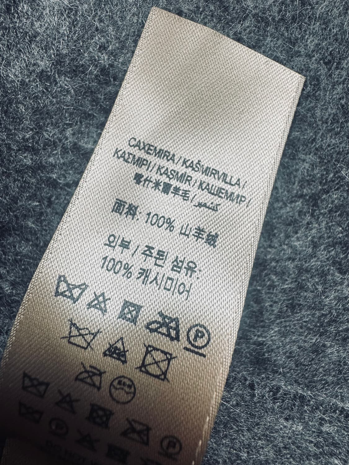 정품 버버리 머플러 목도리 새것 상품이미지5