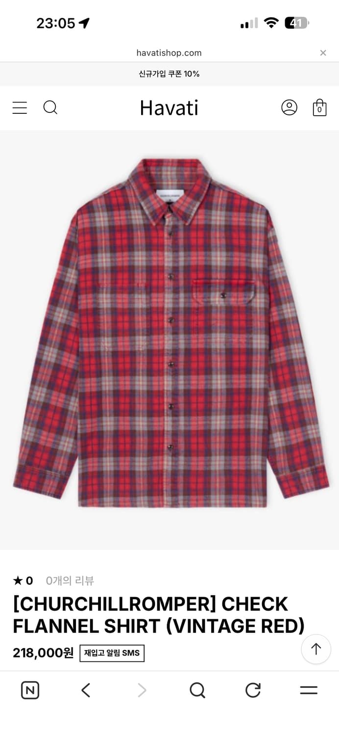 처칠롬퍼 플란넬체크셔츠 빈티지레드 m사이즈 상품이미지1