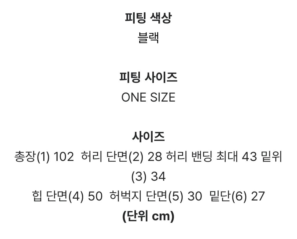 어나더랭귀지 side ribbon silt pants 상품이미지5