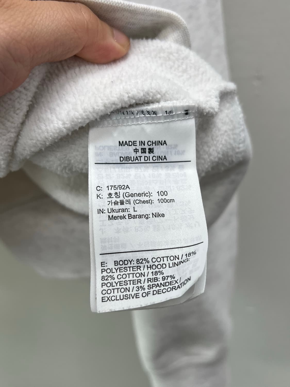 나이키 조던 PSG 후드집업 상품이미지7