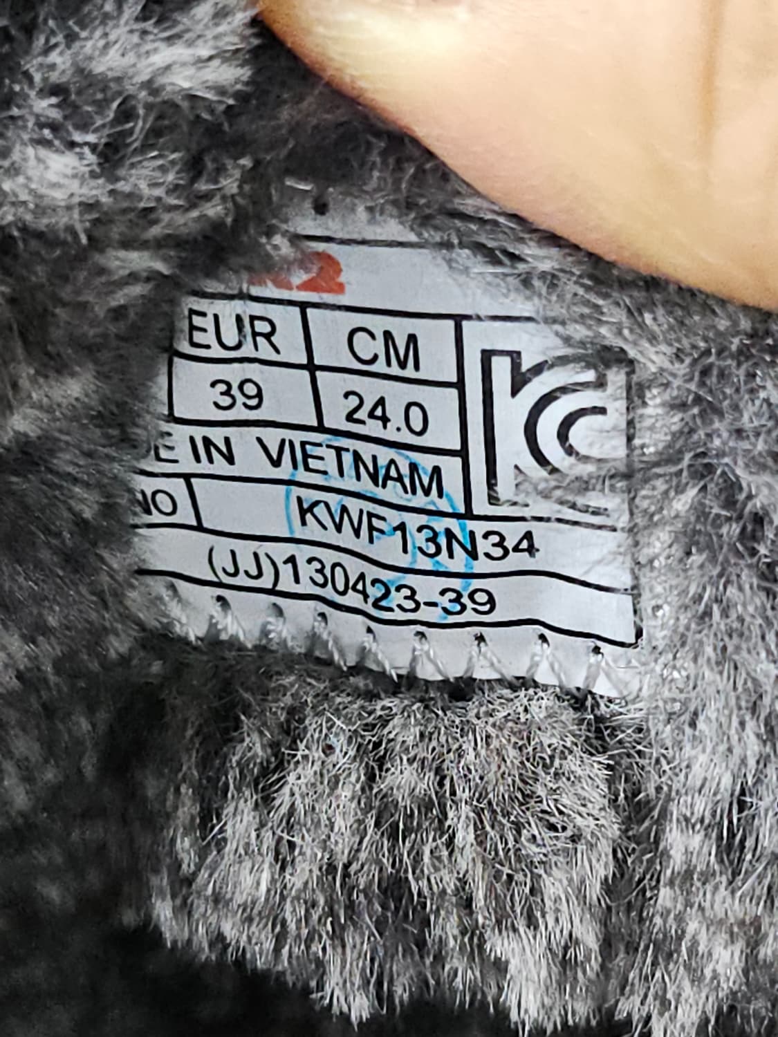k2  퀼팅 롱 털부츠 240 상품이미지7