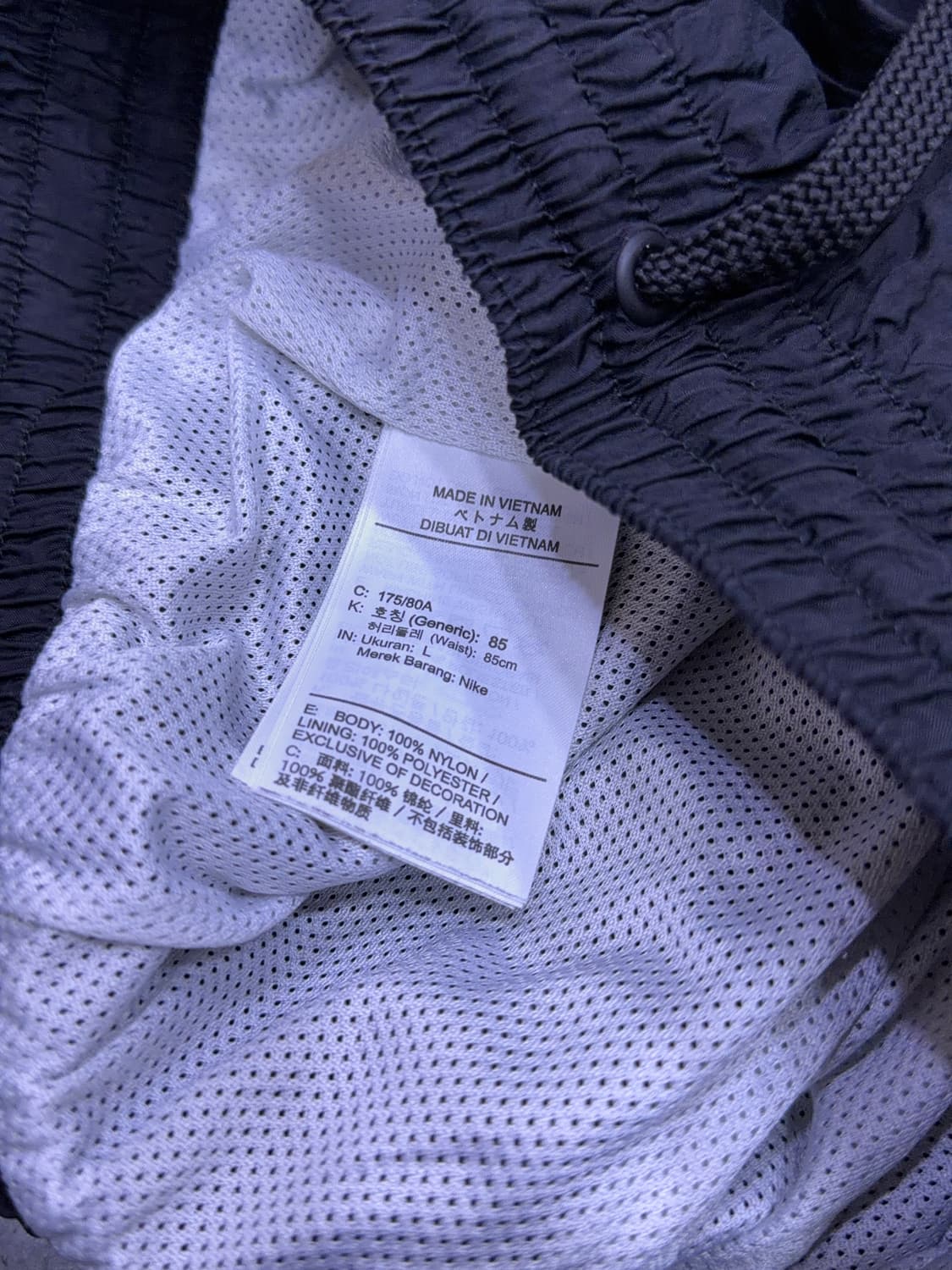 나이키 스타팅 파이브 드라이핏 트랙팬츠 블랙 L 상품이미지9