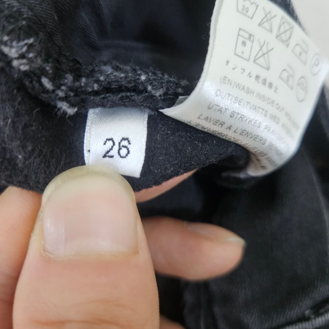 26 돌체앤가바나 여성 부츠컷 데님팬츠 0312Y 상품이미지3