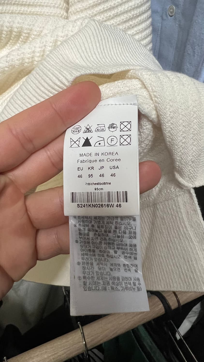 솔리드 옴므 (SOLID HOMME) - 텍스처드 라운드 넥 니트 상품이미지3