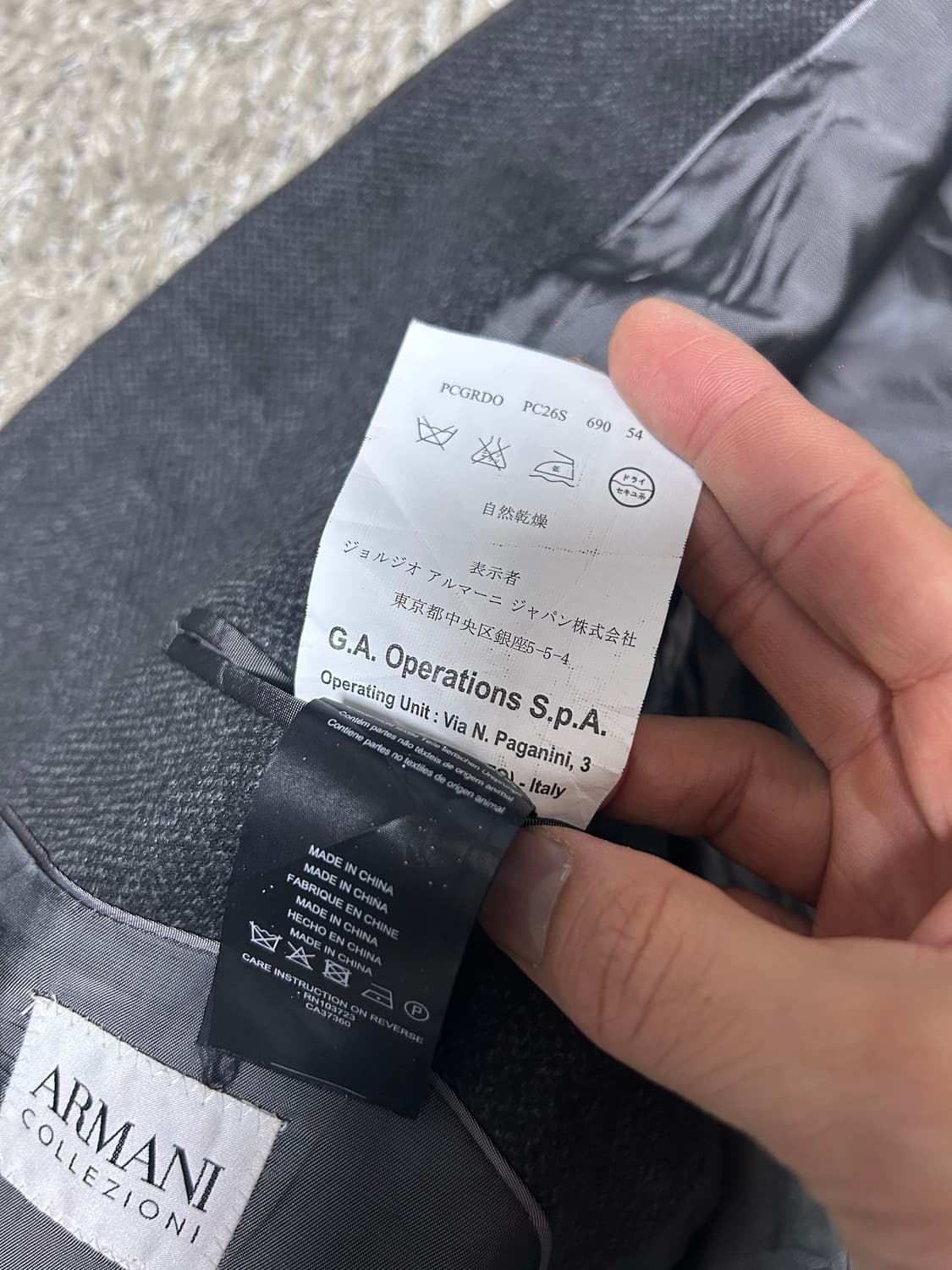 알마니 블레이저 사이즈 100 상품이미지6