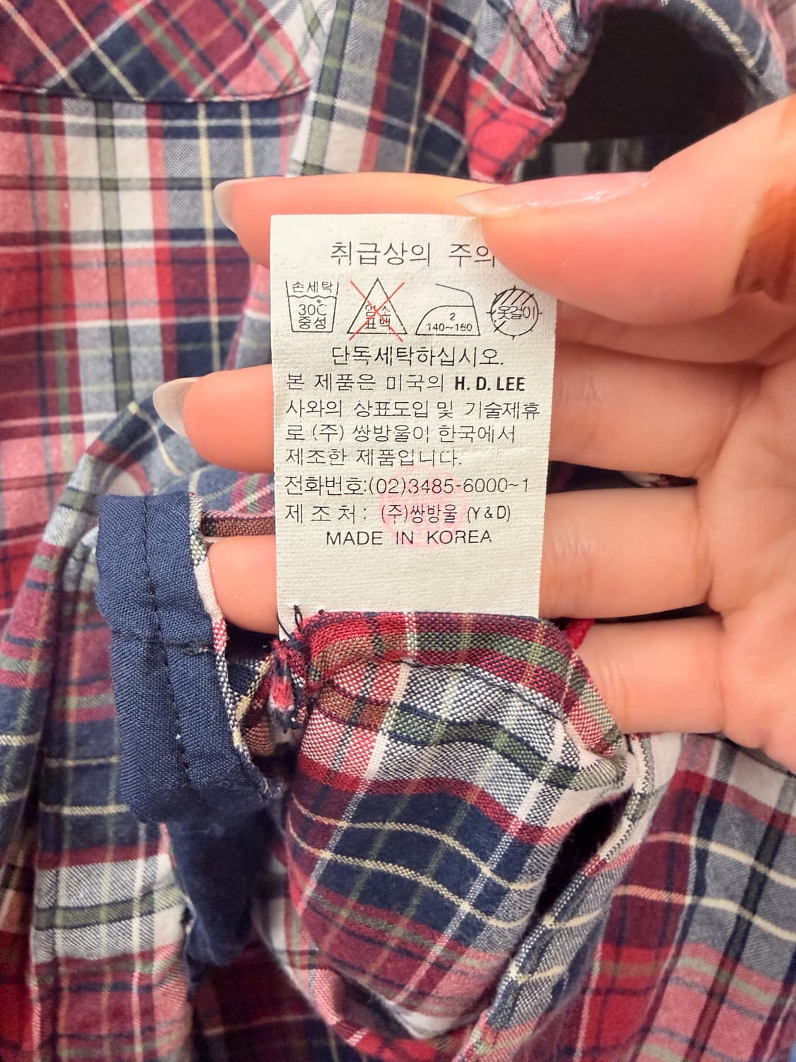 1990s Lee 리 쌍바울 체크 후드자켓 상품이미지8
