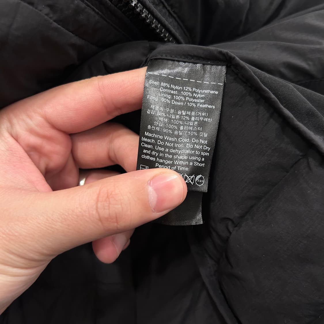 도나카란 골프 구스다운 퀼팅 투웨이 경량패딩 상품이미지4