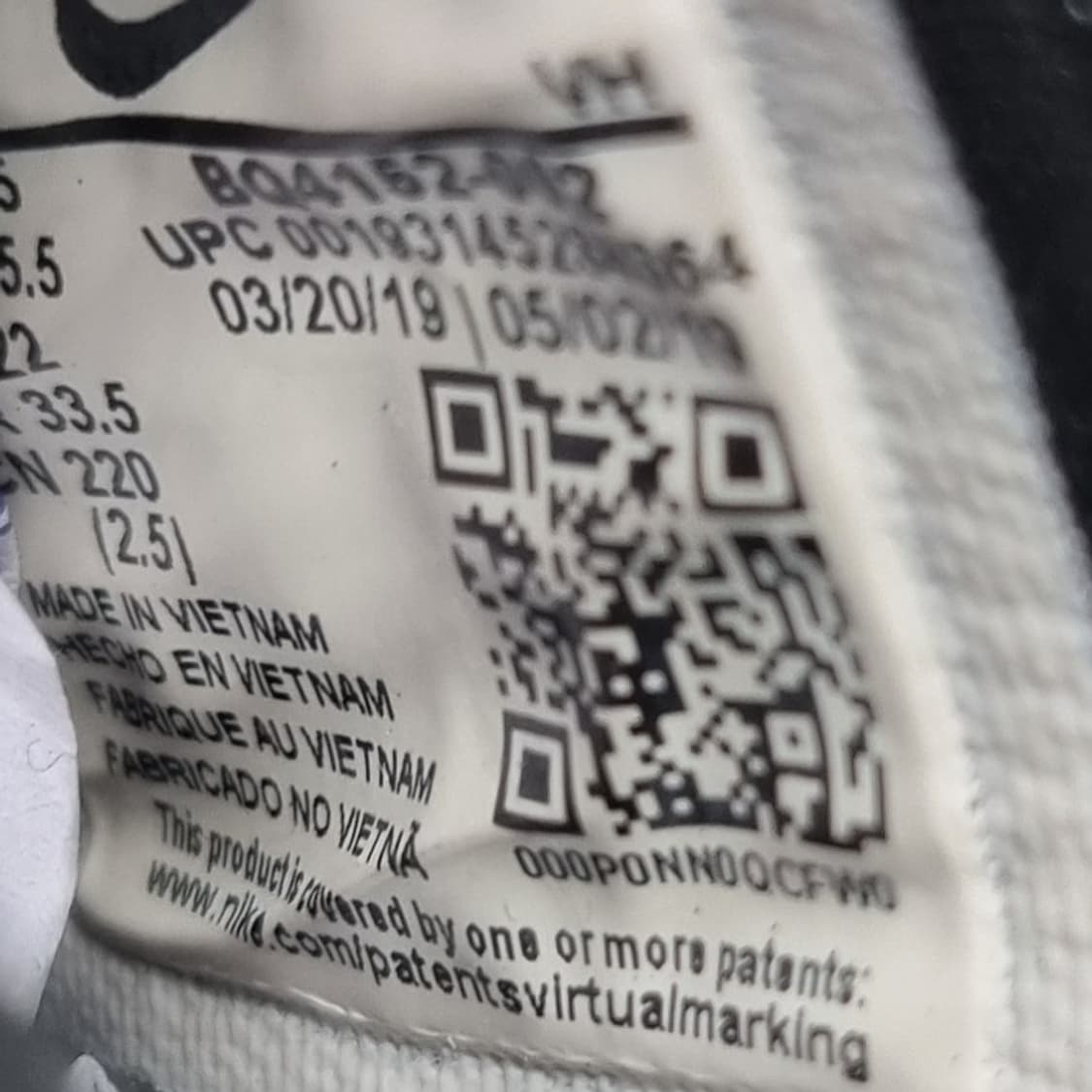 나이키 리뉴 루센트 운동화220 상품이미지6