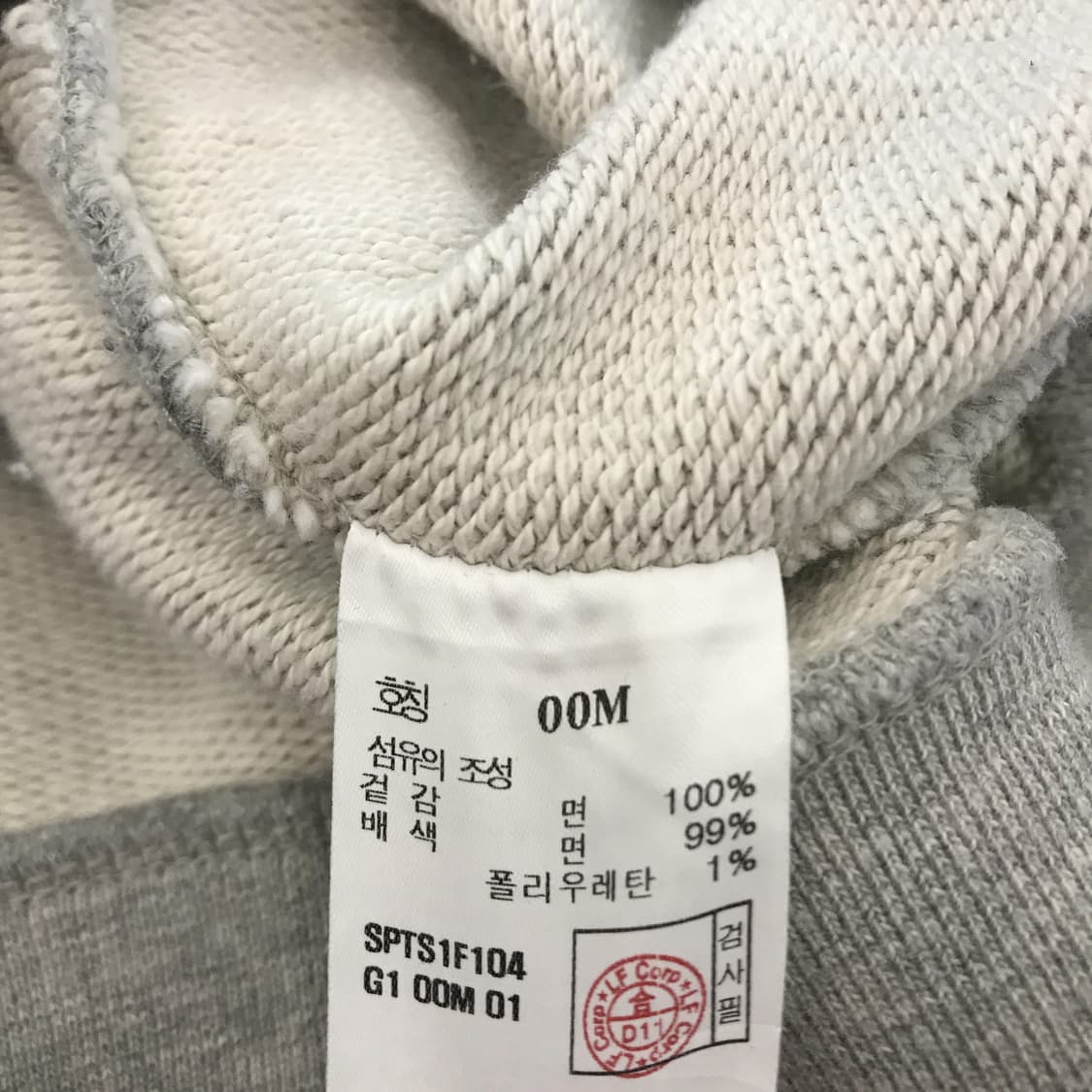 헤지스 PHIZ 부클 자수 맨투맨 [M] 상품이미지6