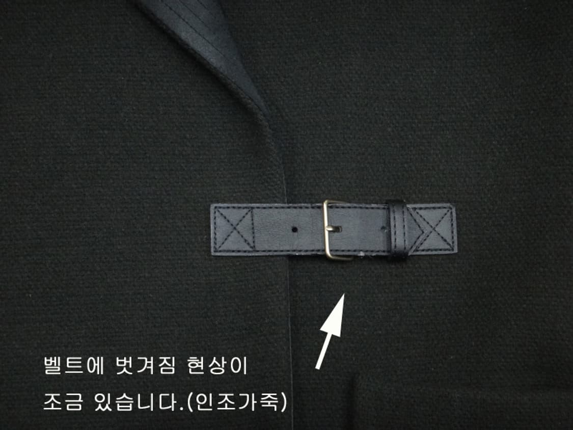 (1사이즈) 마쥬 maje 울혼방 겨울 코트 상품이미지4