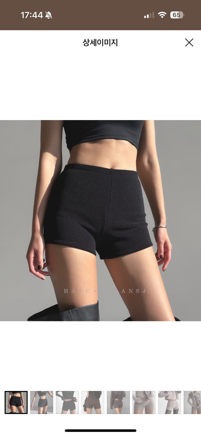 골지 코듀로이 마이크로 쇼츠 슬림 핫팬츠 상품이미지1