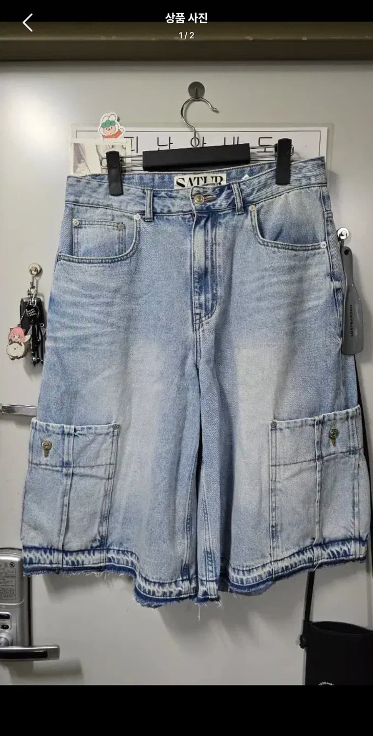 세터 버뮤다 데님 M사 상품이미지1