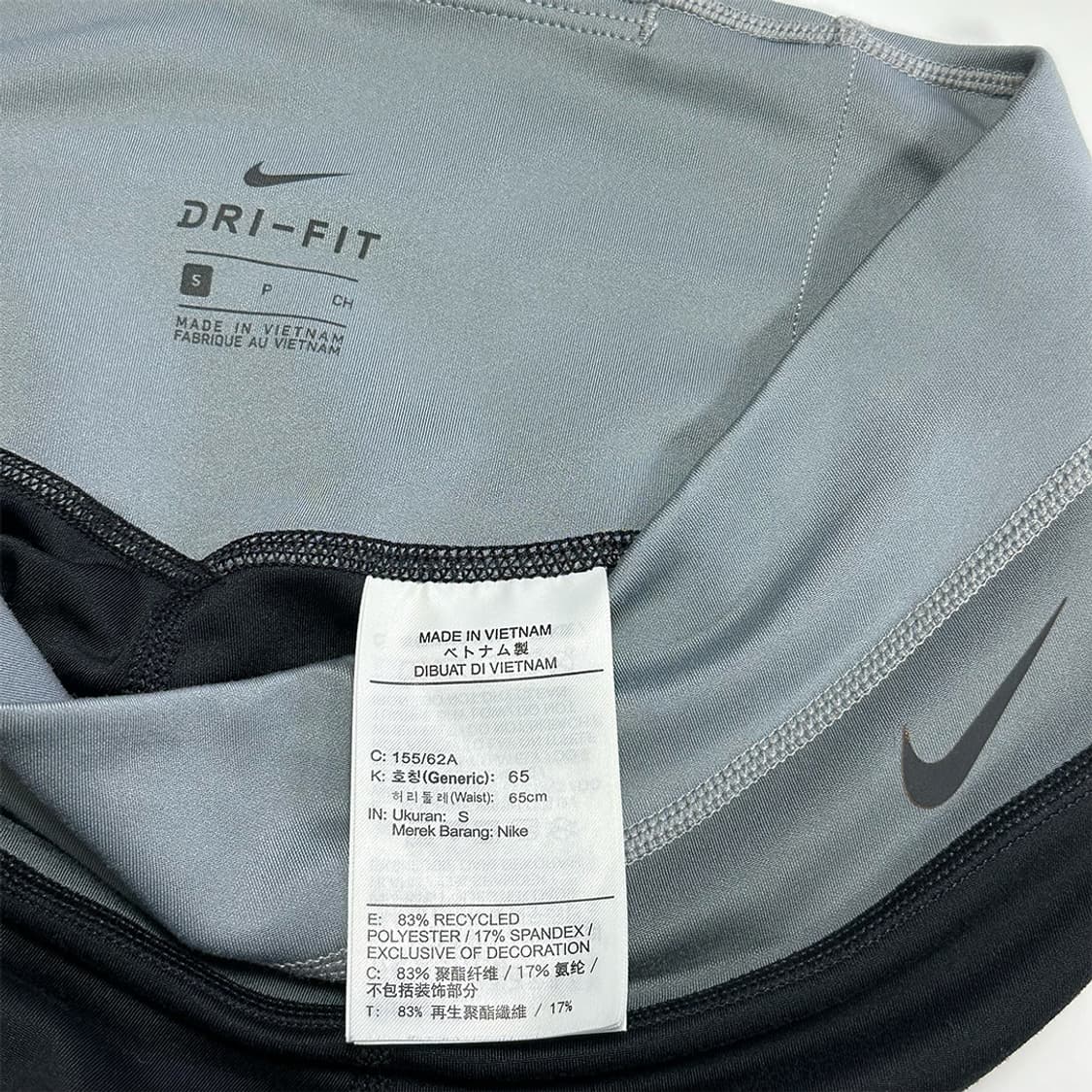 나이키 배색 레깅스 상품이미지4