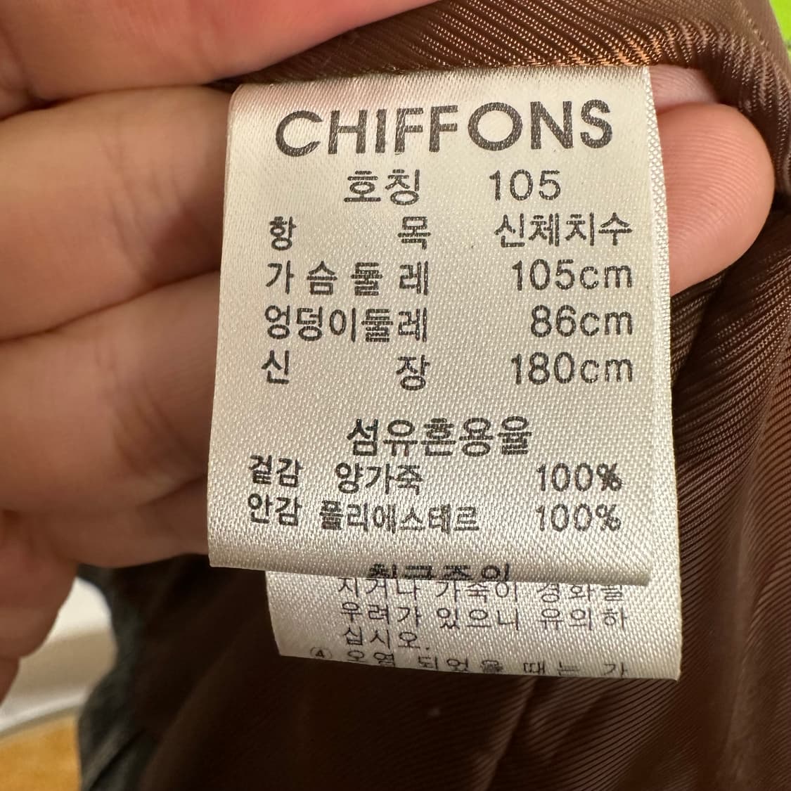 빈티지 워싱 양가죽 바이커 자켓 상품이미지10