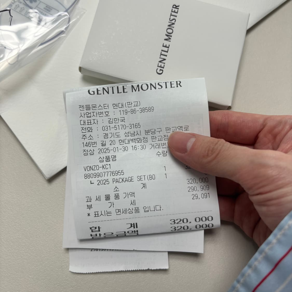 젠틀몬스터 VONZO 본조 KC1 (풀박스, 영수증 O) 상품이미지3