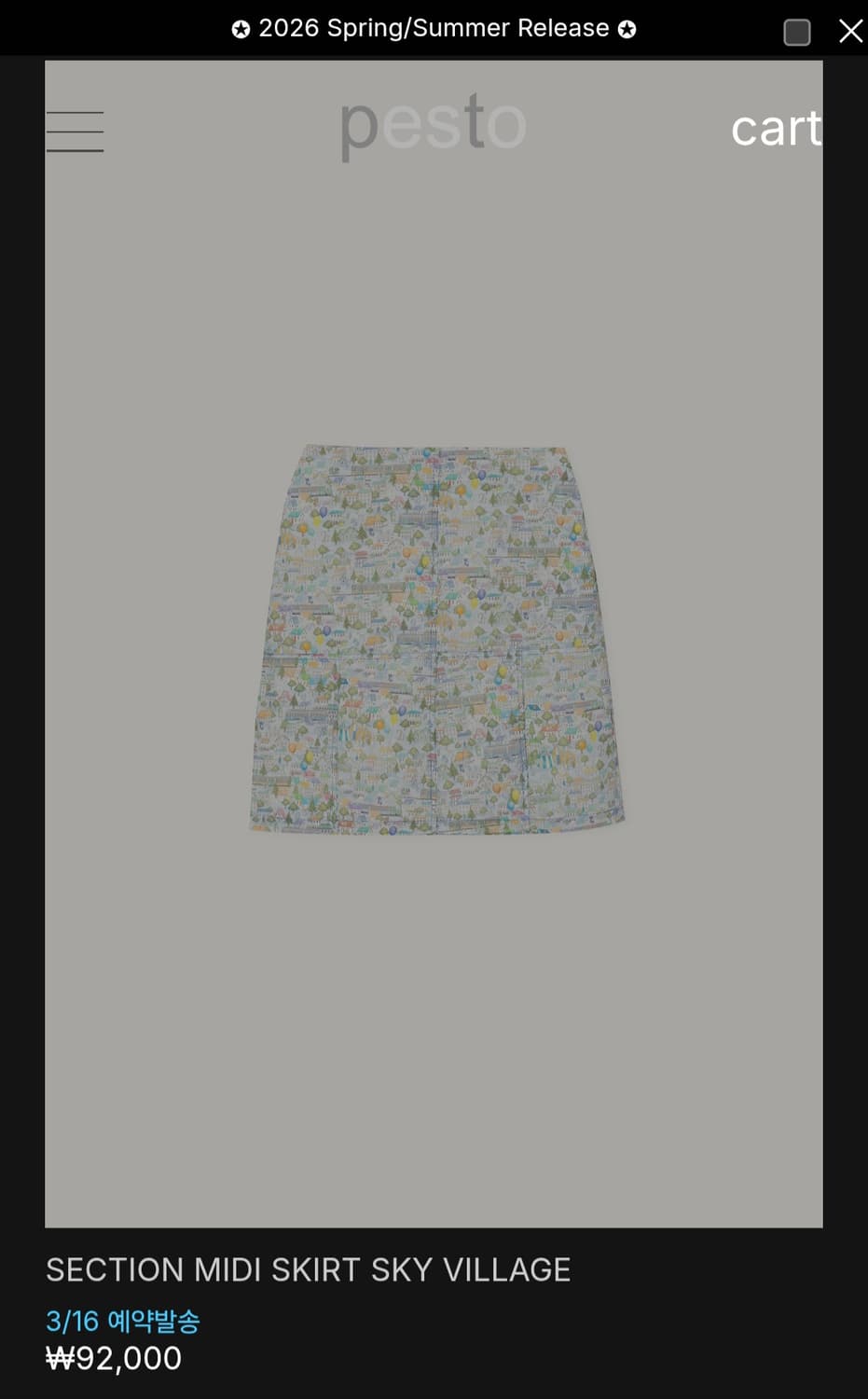 페스토 블루 미디 스커트 상품이미지3