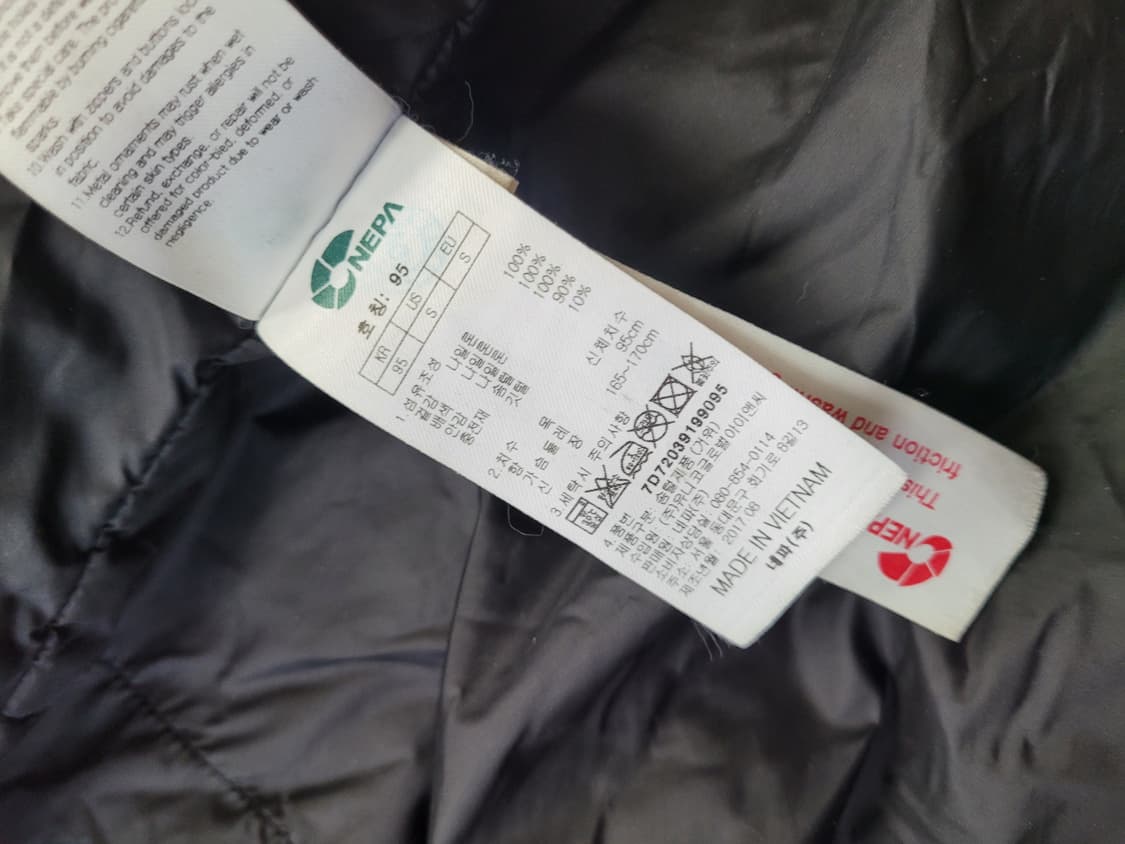 (95)네파 익스페디션 히말라야 패딩 상품이미지7