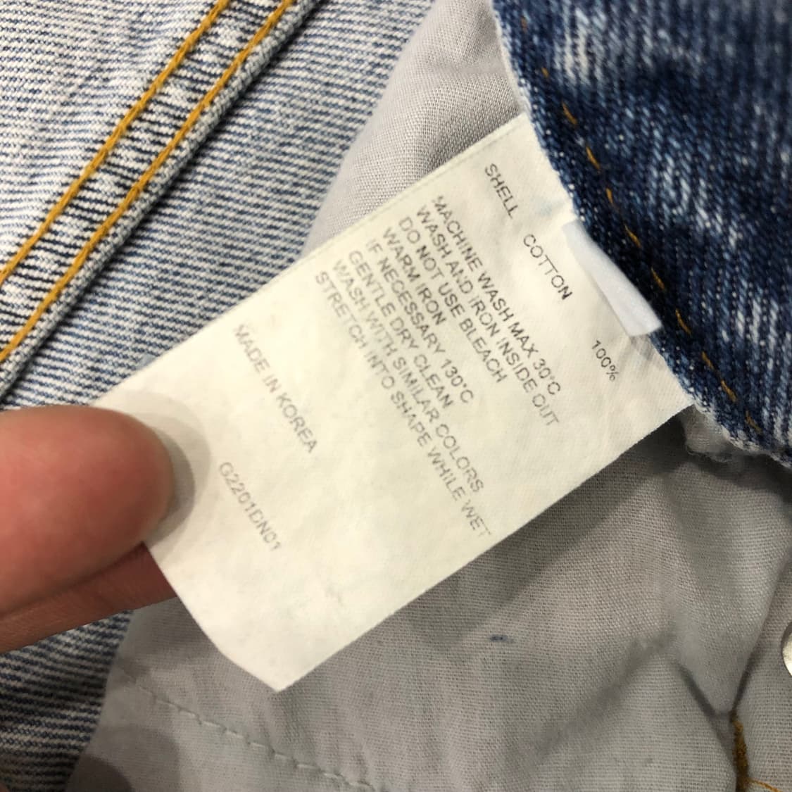 M 감마갤러리 웨이브진 데님 팬츠 상품이미지6