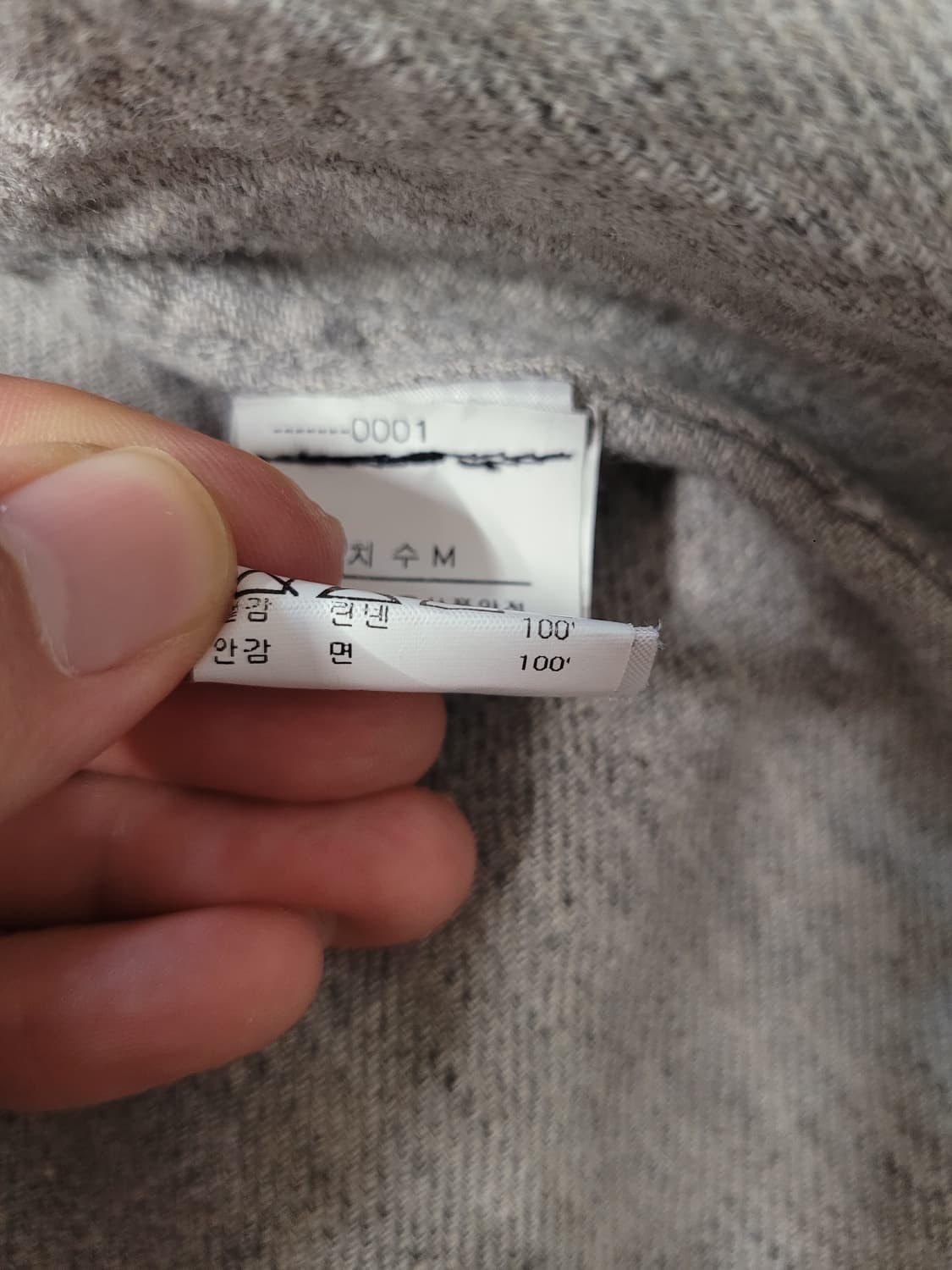 일본) 카반드주카 윙카라 린넨 코트 M 상품이미지7