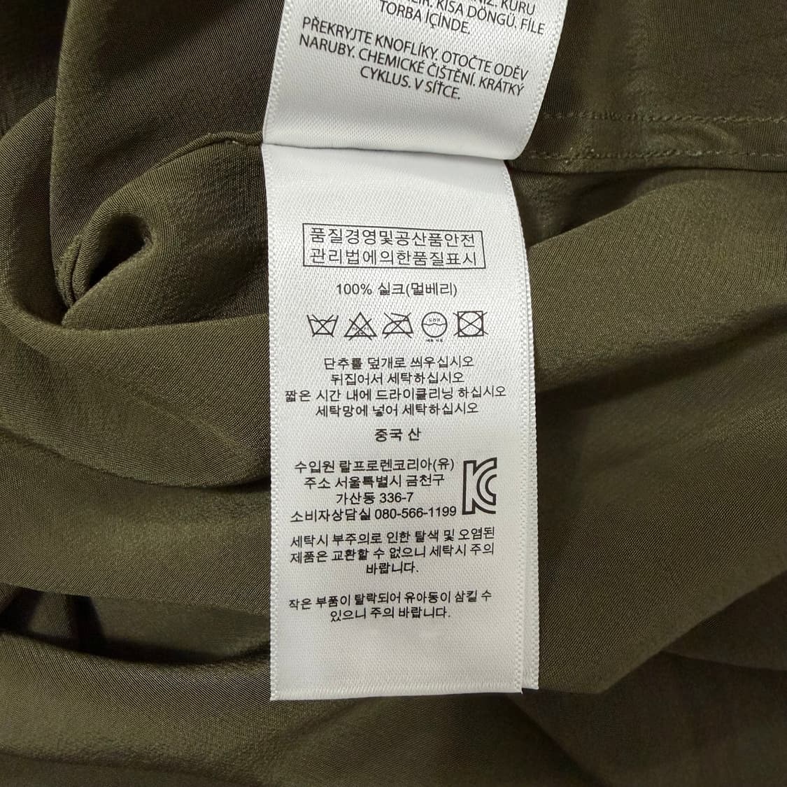 폴로랄프로렌 벨티드 실크 셔츠 원피스 상품이미지8