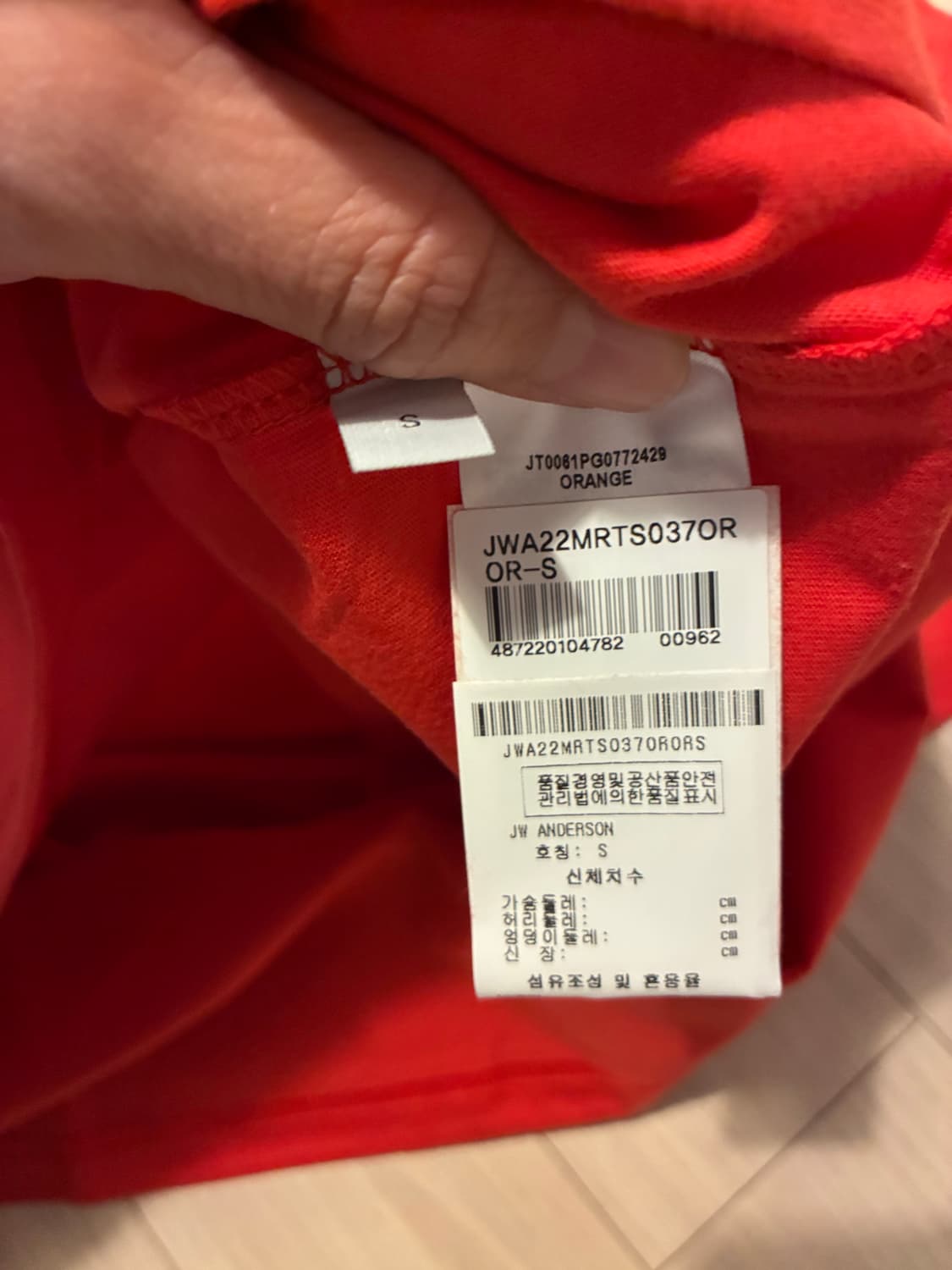 [새상품/M-L사이즈] JW 앤더슨 시그니처 레드 티셔츠 상품이미지3