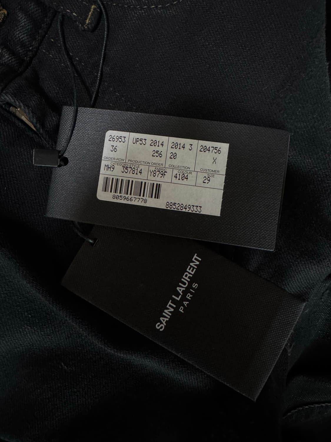 생로랑 14fw 블랙 무파진 상품이미지10