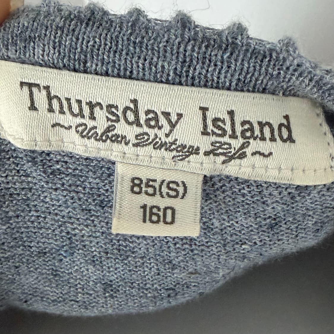 Thurs Island 짜임 조끼  상품이미지4