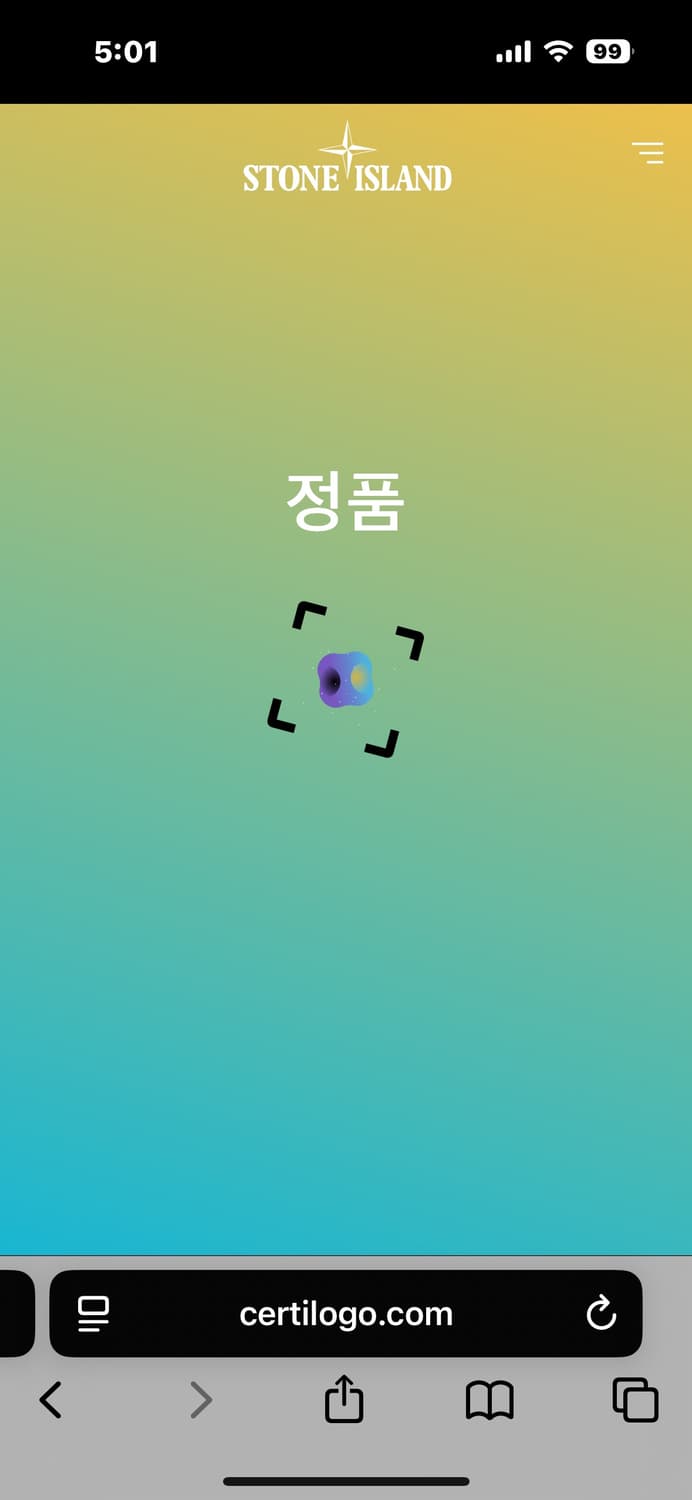 스톤아일랜드 후드티s 상품이미지4