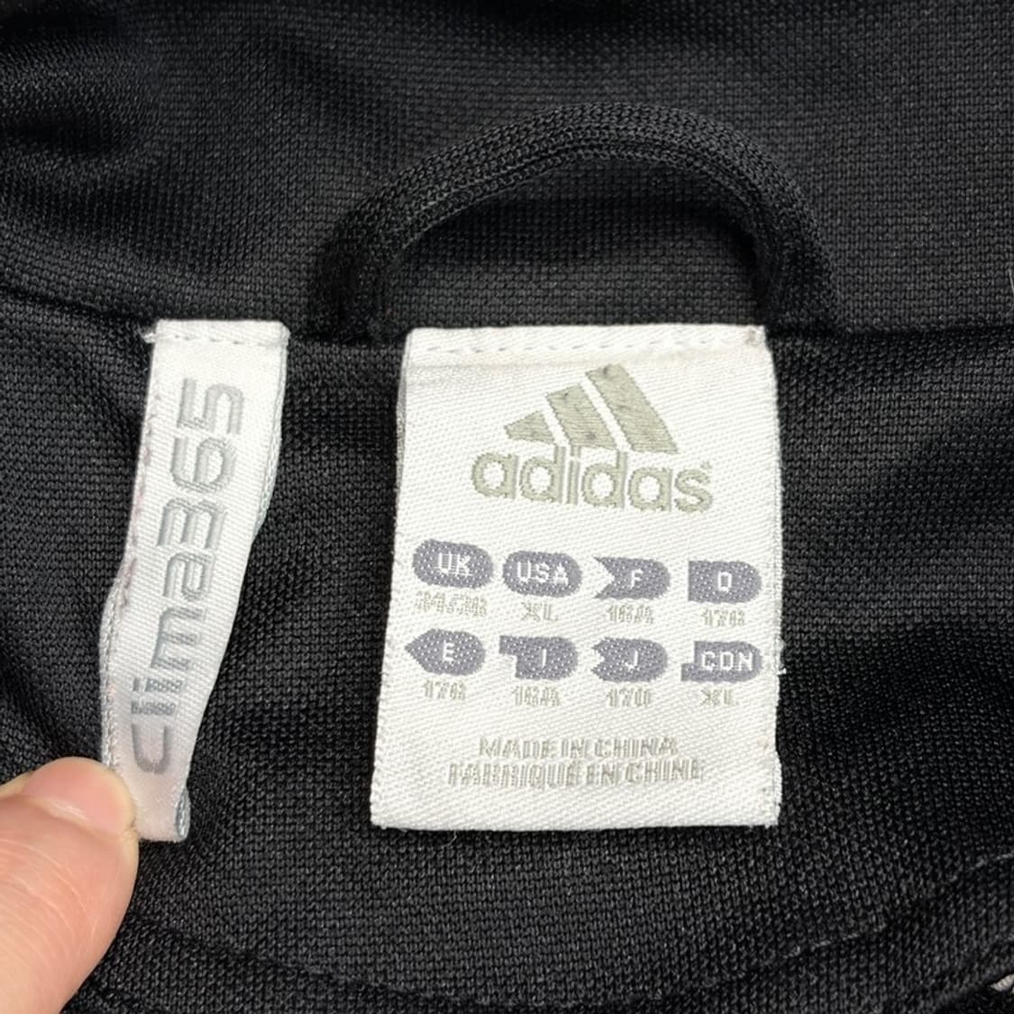 ADIDAS 삼선 클라이마쿨 콘디 트랙자켓 XL 상품이미지4