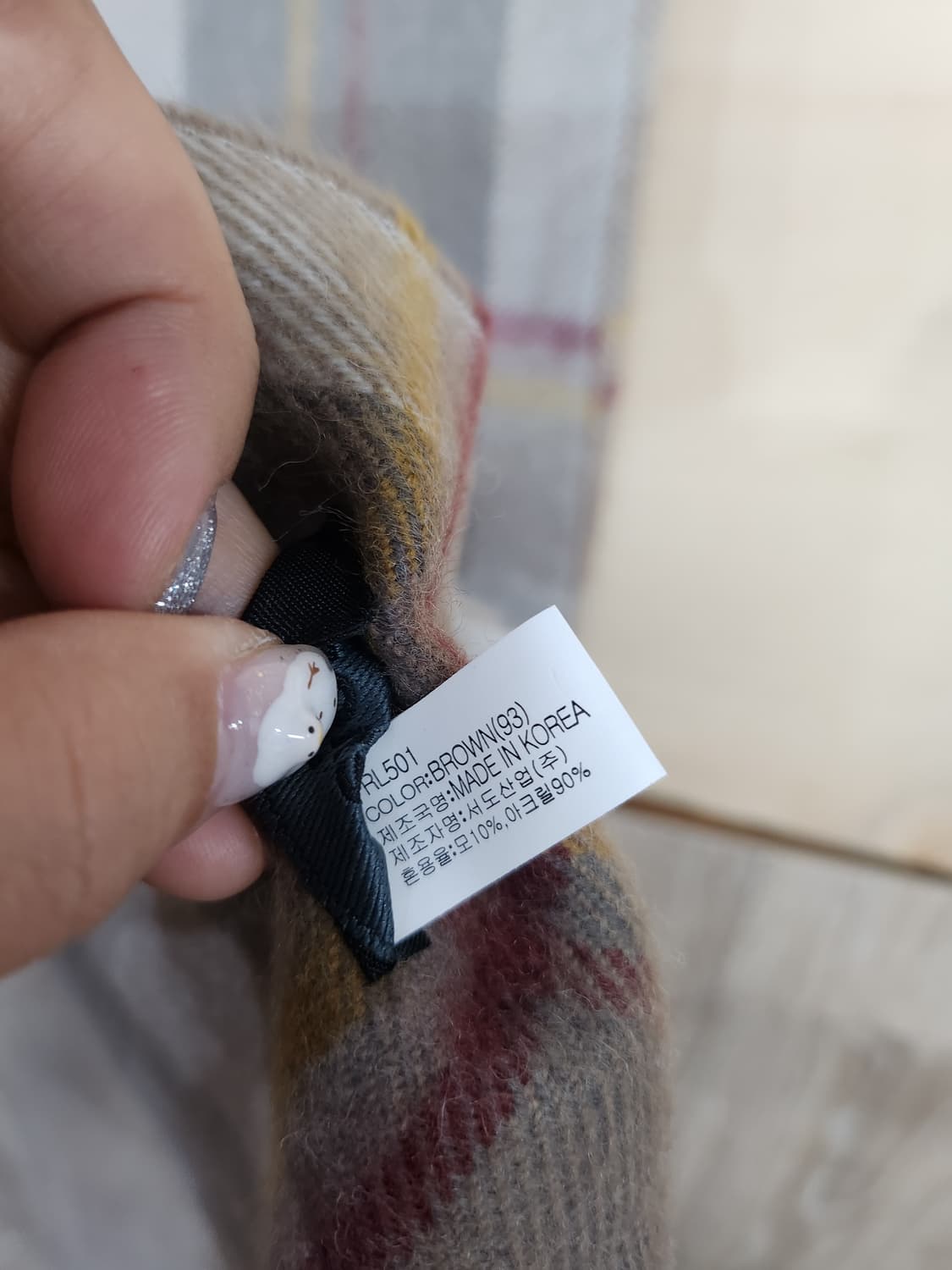 214) 레노마 모블랜드 목도리 상품이미지4