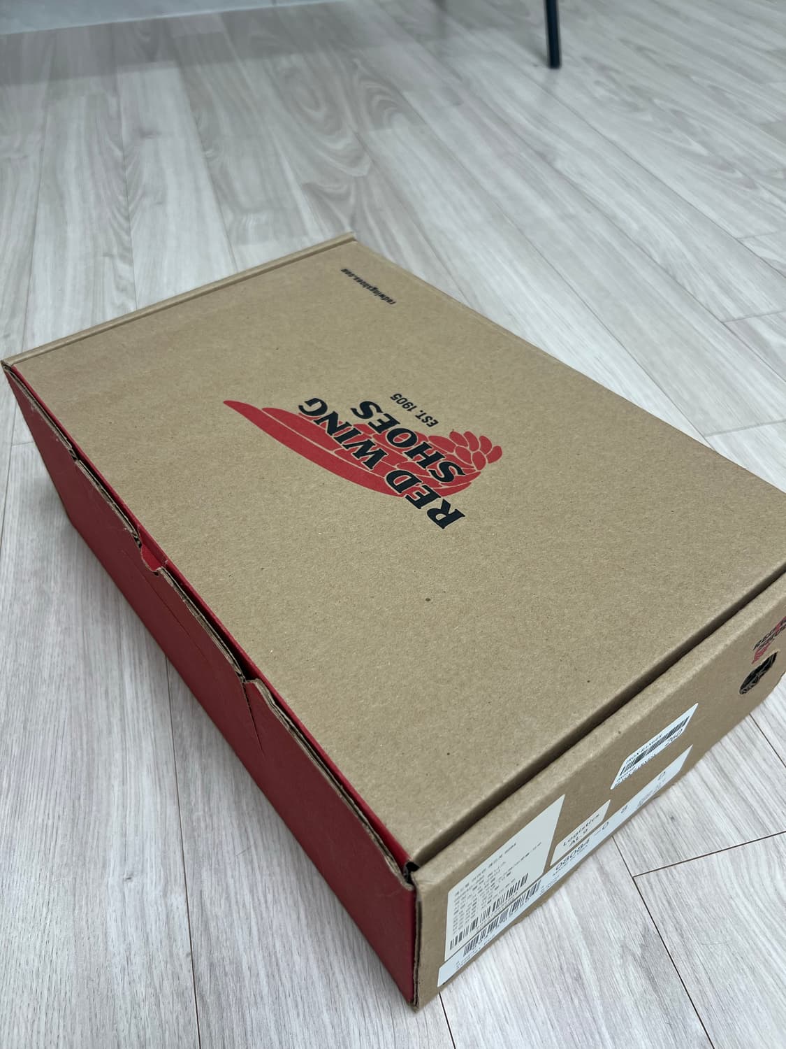 레드윙 / 아이언 레인져 8084 / 8(260) 상품이미지9