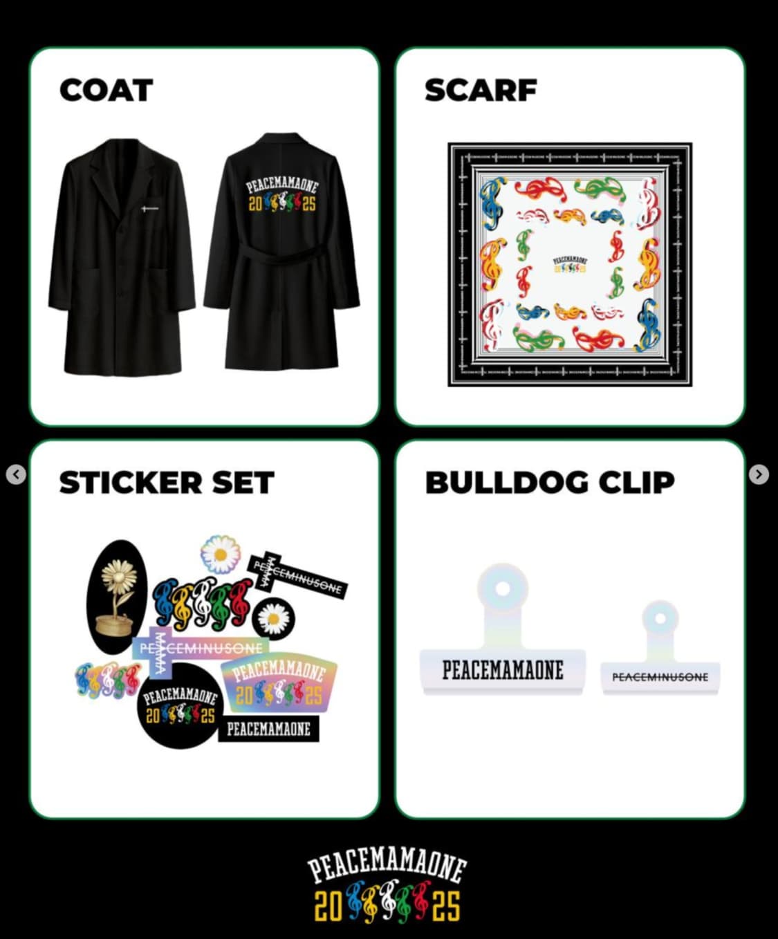 지드래곤 피스마이너스원 팝업 머천다이즈 피스 마마원 대리구매 해드려요 상품이미지3