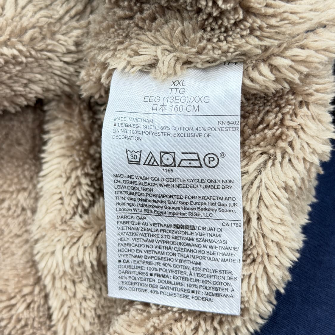 GAP 갭 스펠로고 보아털 뽀글이 후드집업 네이비 상품이미지5