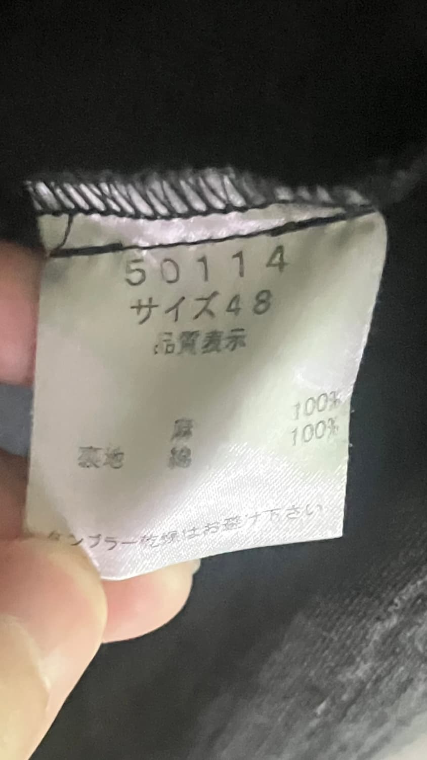 Shellac Long cardigan 상품이미지3