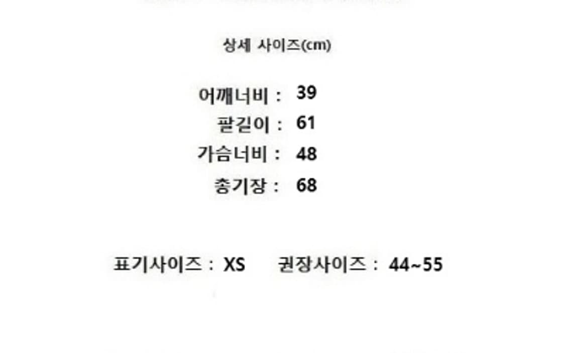 POLO RALPH LAUREN 폴로 랄프 로렌 상품이미지10