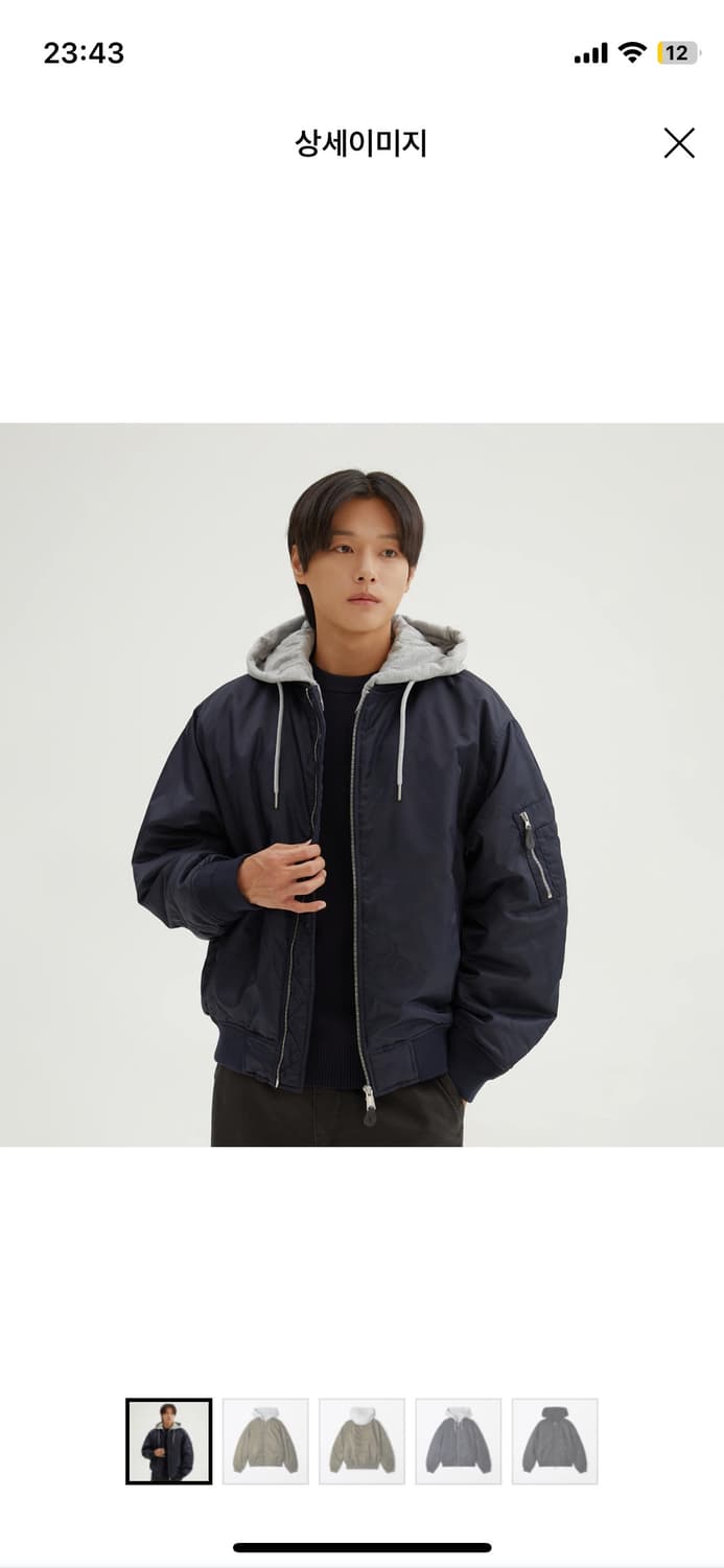 스파오 오버핏 MA-1 항공 점퍼 SPJAF4TC05 상품이미지1