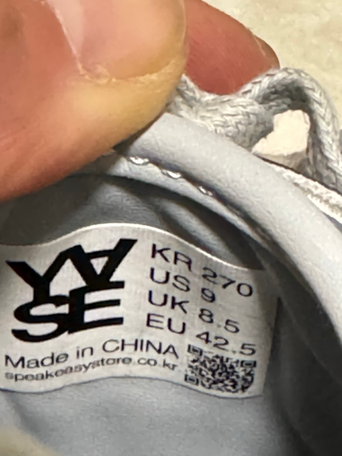 야세 스파이더 레니 스니커즈 실버 270 상품이미지4