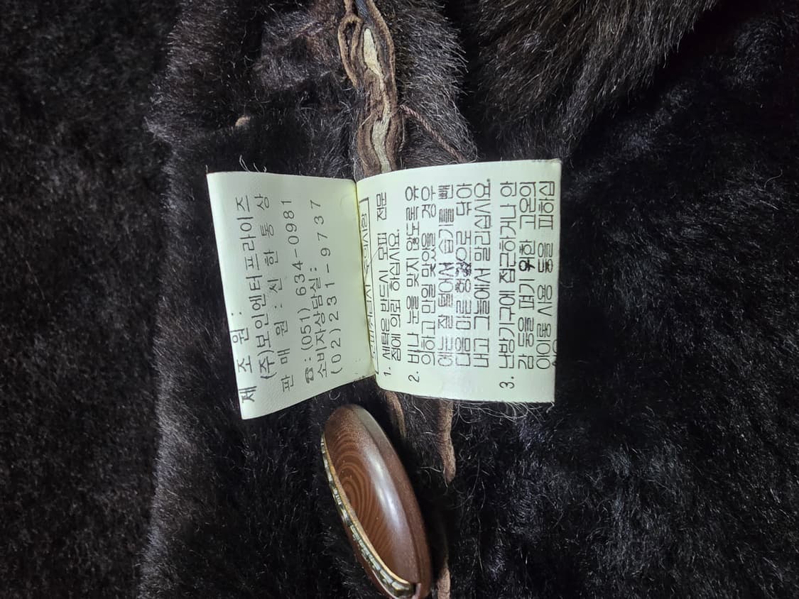 (66) [Giorgio Ferri]조르지오페리 여우털 무스탕 여성코트 상품이미지7