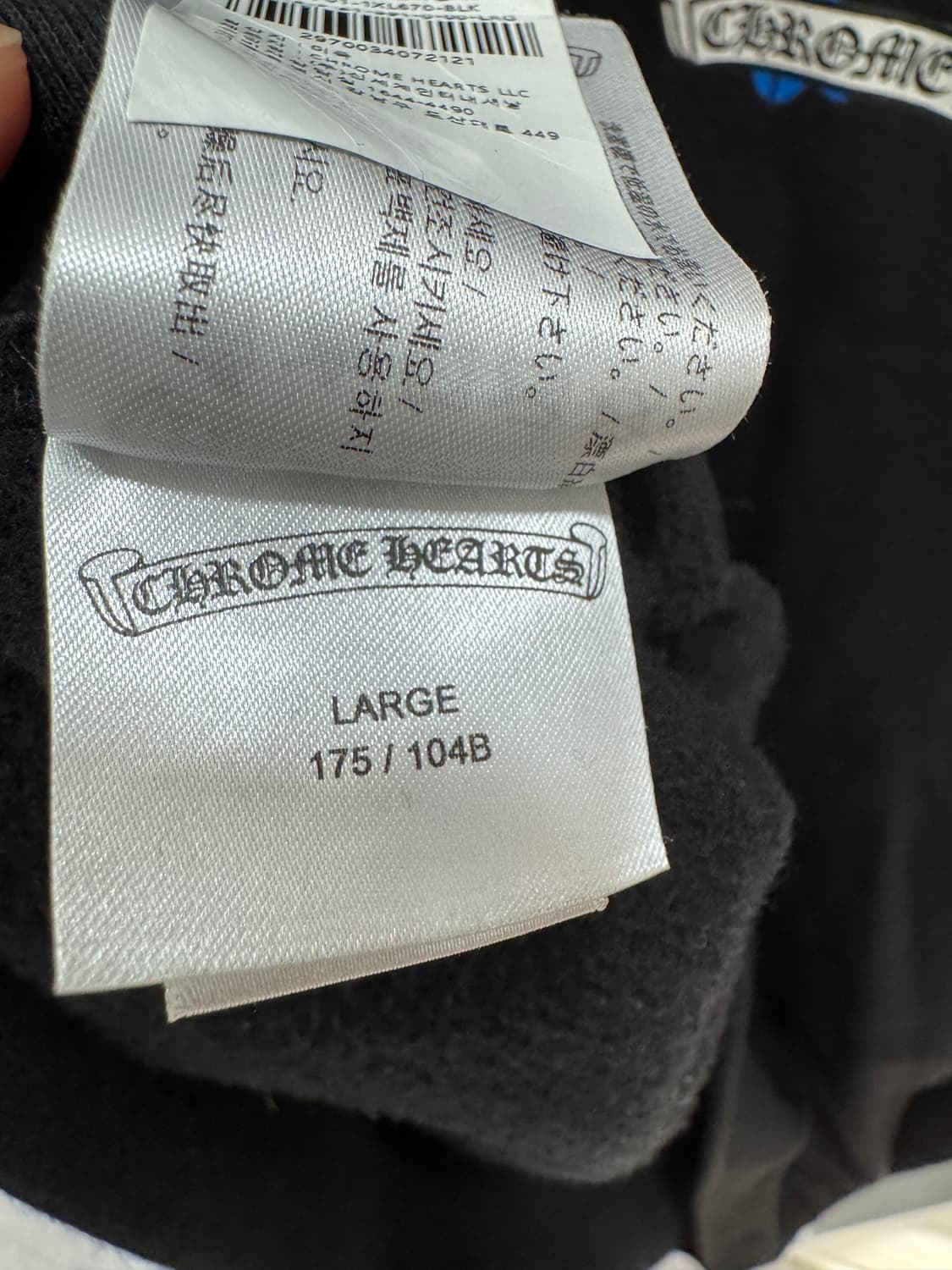 백화점판 크롬하츠 멀티컬러 세메터리 후드티 L  상품이미지6