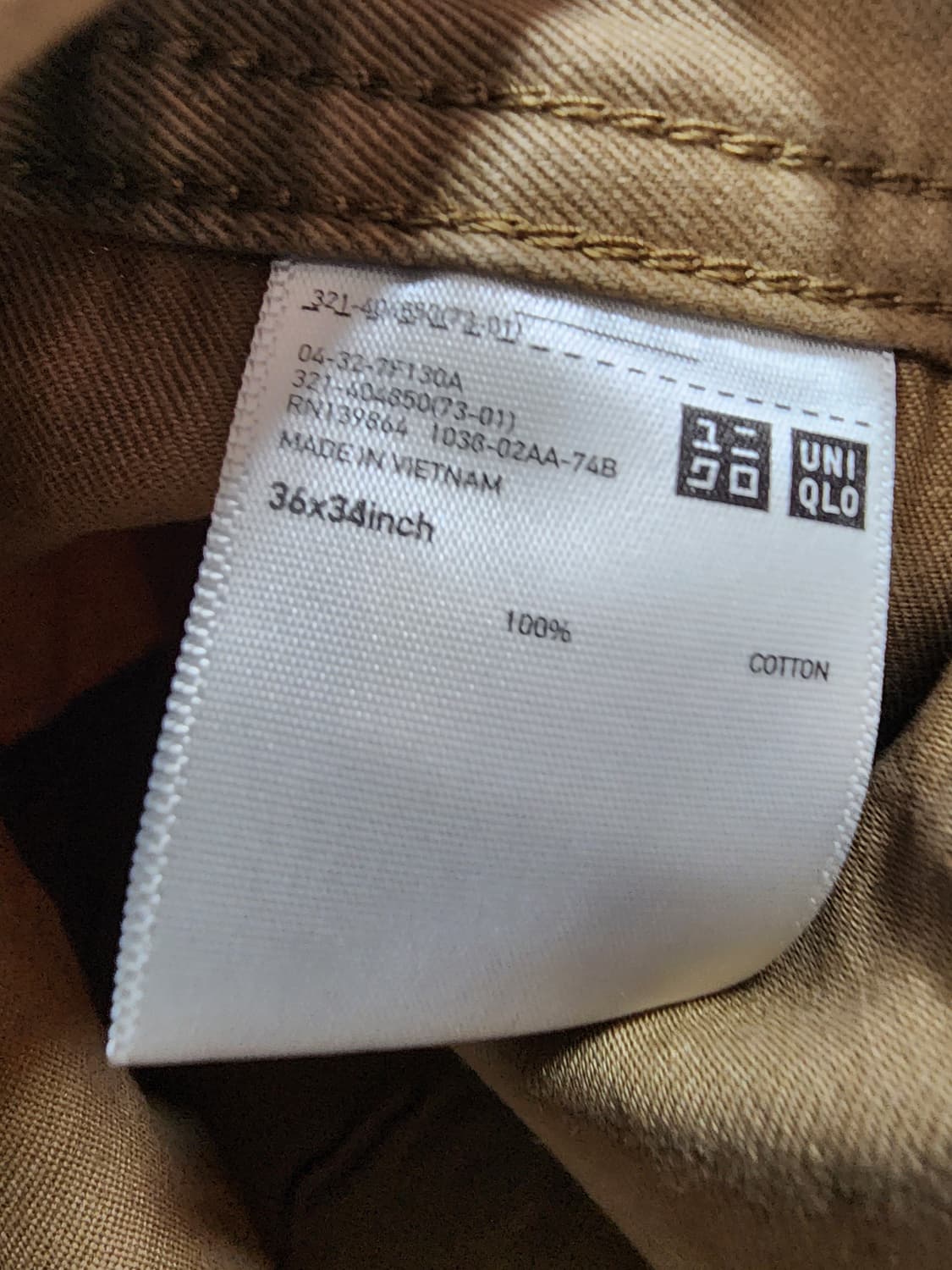 UNIQLO 유니클로 JWA 퍼티그 팬츠 팜 34인치 JW앤더슨 면 바지 상품이미지7