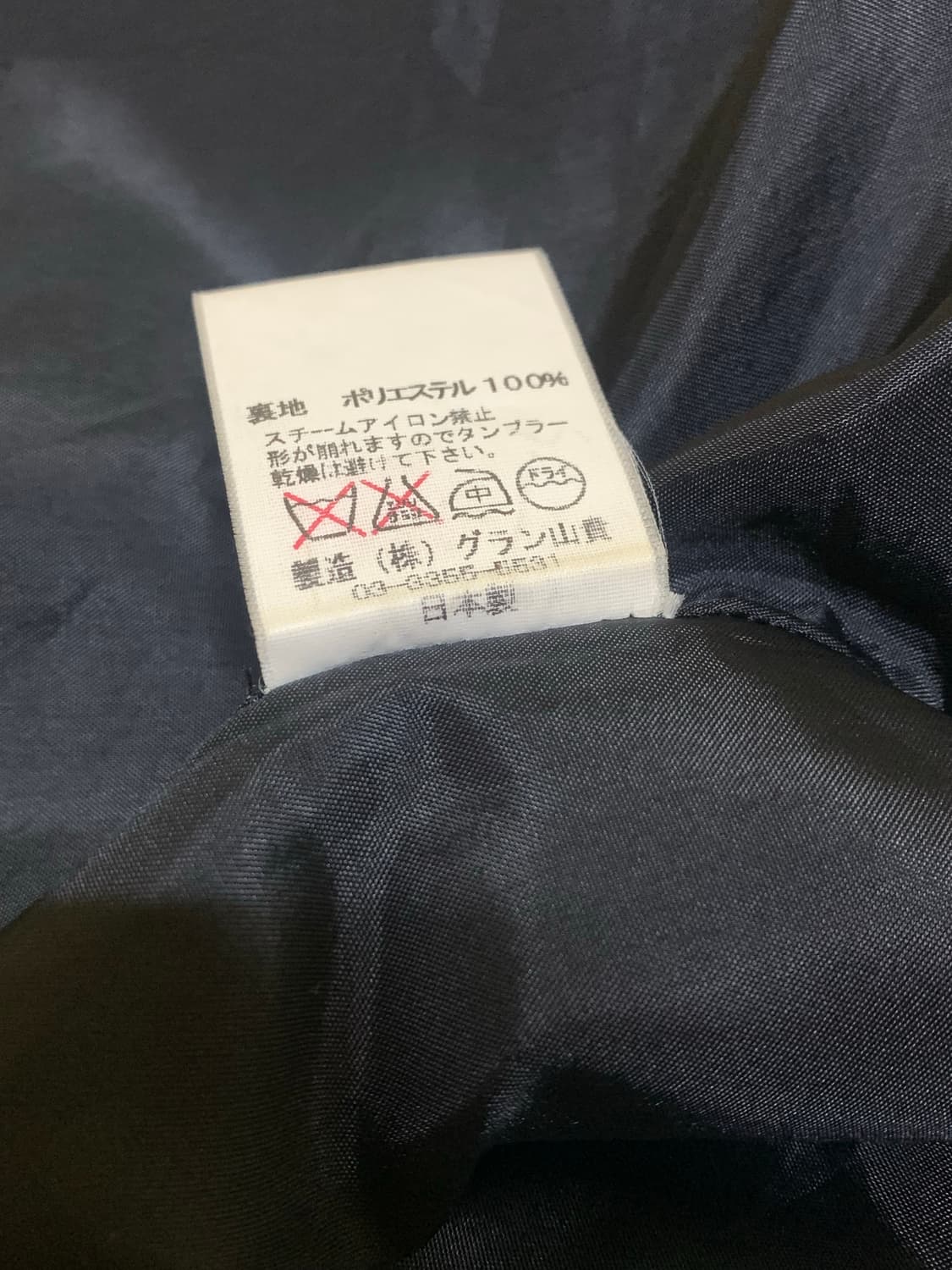 빈티지 패턴 스커트 상품이미지9