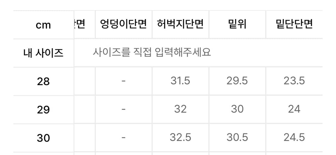 모드나인 Fire in the Sky - MOD7w , 모드나인 와이드데 상품이미지6