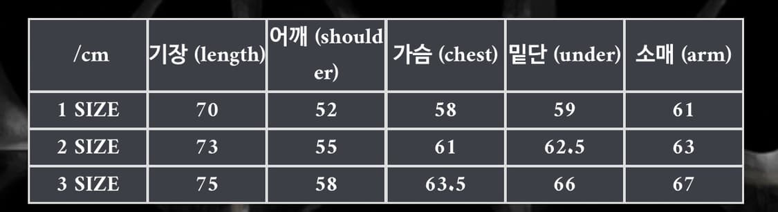 떠그클럽 케이브 구스다운 패딩 2사이즈 상품이미지2