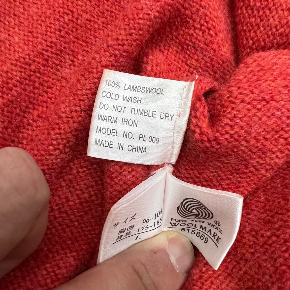 입생로랑 니트 L 상품이미지3